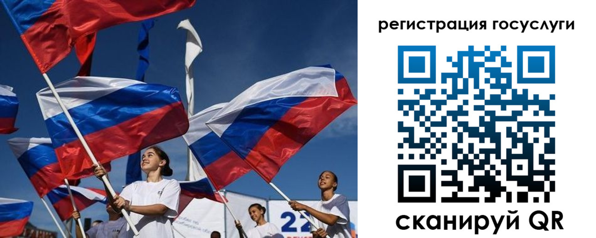 форма 3 в Приозерске