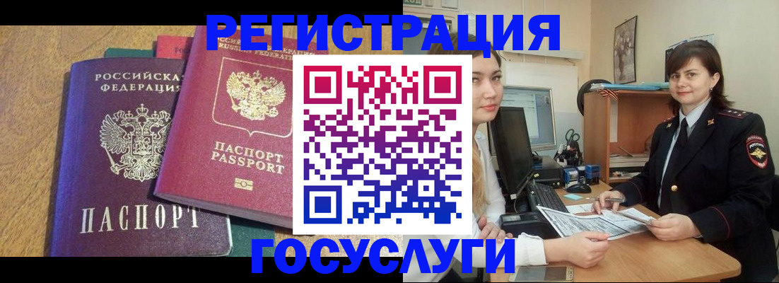 форма 3 в Приозерске